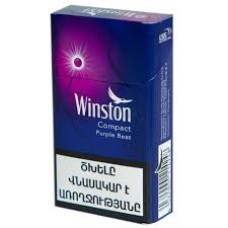 Winston Compact Purple Beat