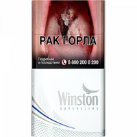 Winston Super Slims Silver
