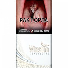Winston Super Slims White