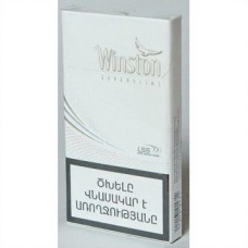 Winston Super Slims White Армения