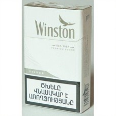 Winston Silver Армения