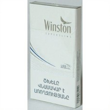 Winston Super Slims Silver Армения