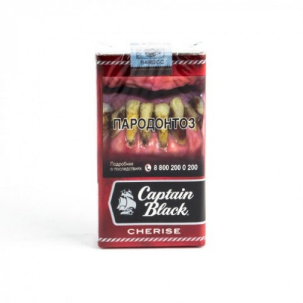 Сигареты Captain Black Cherise