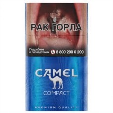Camel Compact