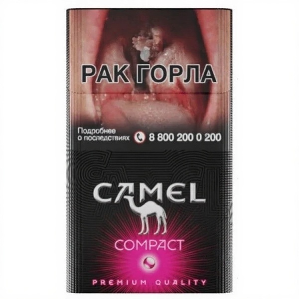 Сигареты Camel Compact Ruby