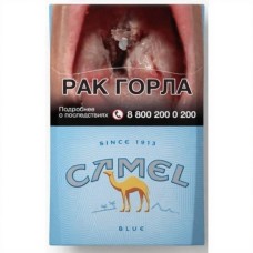 Camel Blue