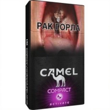 Camel Compact Activate Purple