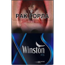 Winston XS Blue Беларусь