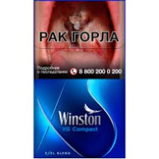 Winston XS Compact Blue
