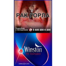 Winston XS Compact Flame