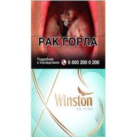 Winston XS Kiss Menthol
