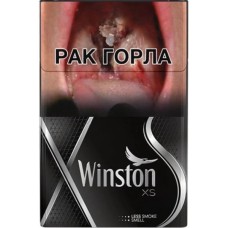 Winston XS Silver Беларусь