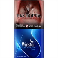 Winston XS Compact 100s Blue