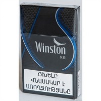 Winston XS Blue Армения