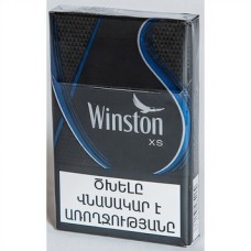 Winston XS Blue Армения