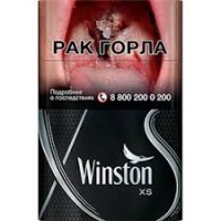 Winston XS Silver Россия