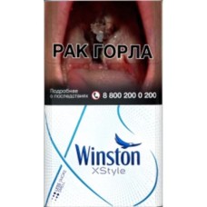 Winston Xstyle Blue