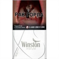Winston Xstyle Silver