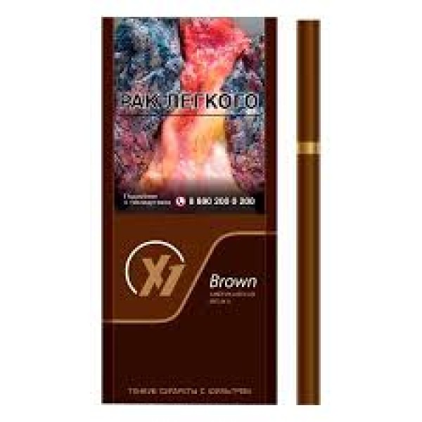Сигареты X1 Brown