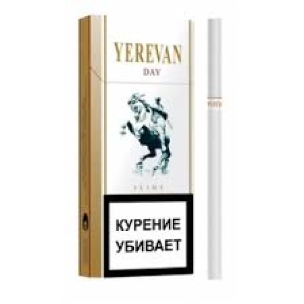 Сигареты Yerevan Day Slims