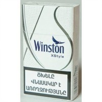 Winston Xstyle Silver Армения