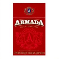 Армада Красная