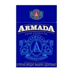 Армада Синяя