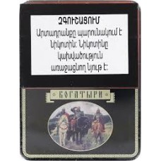 Богатыри Черные