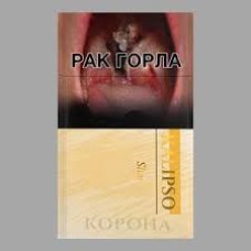 Корона Kalipso Slim