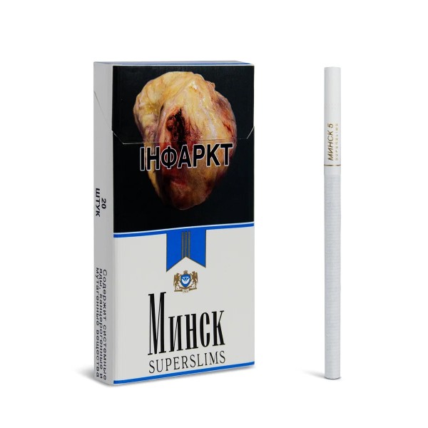Сигареты Минск 5 Superslims