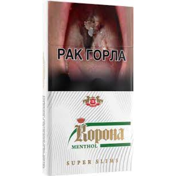 Сигареты Корона Menthol Super Slims