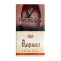 Корона Super Slims