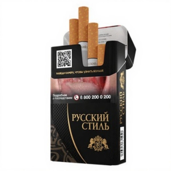 Сигареты Русский Стиль Черный
