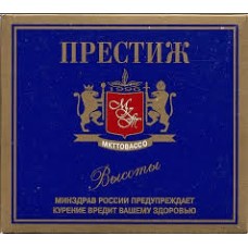 Престиж синий
