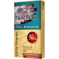 Ява Золотая Классическая 100 в дизайне Спутник