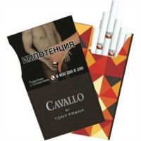 Cavallo by Tony Frank