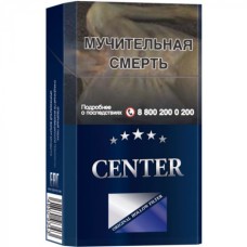 Center King Size Blue