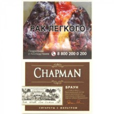 Chapman Brown