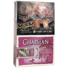 Chapman Пэпл