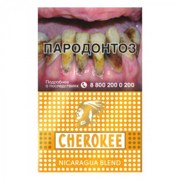 Сигареты Cherokee - Nicaragua Blend