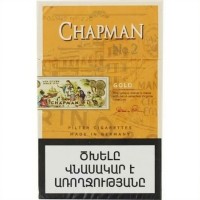 Chapman Gold N2