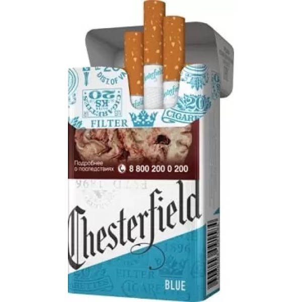 Сигареты Chesterfield Blue