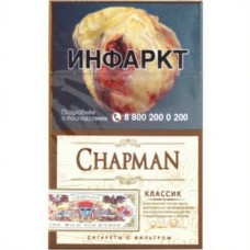 Chapman Classic Superslim