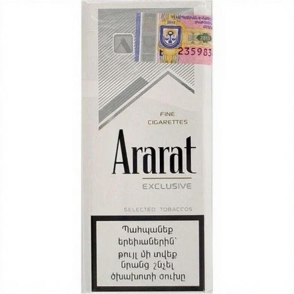 Сигареты Ararat Exclusive