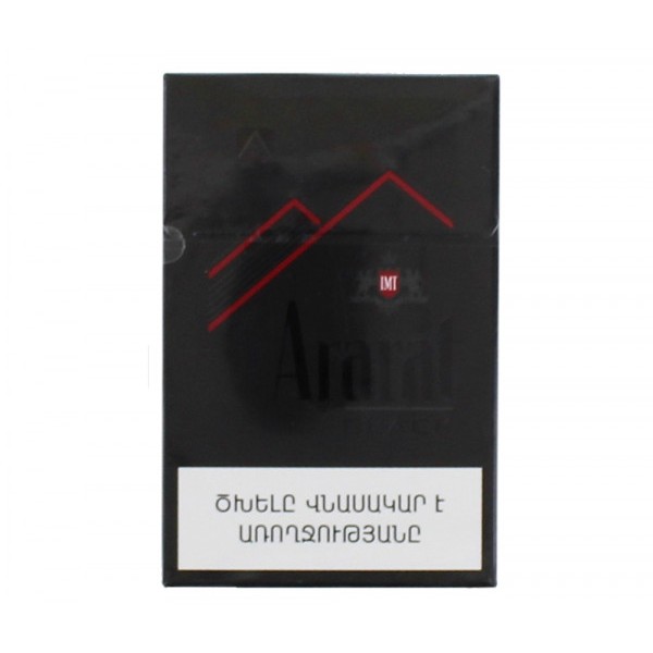 Сигареты Ararat Black