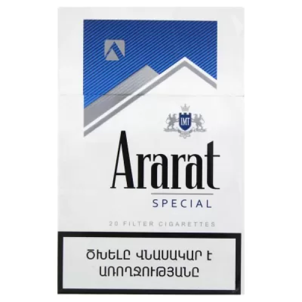 Сигареты Ararat Blue Label Special