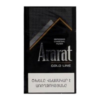 Ararat Gold Line