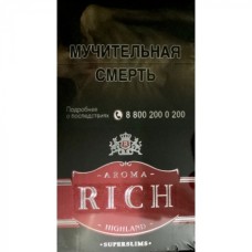 Aroma Rich Rum Cherry SuperSlim Highland