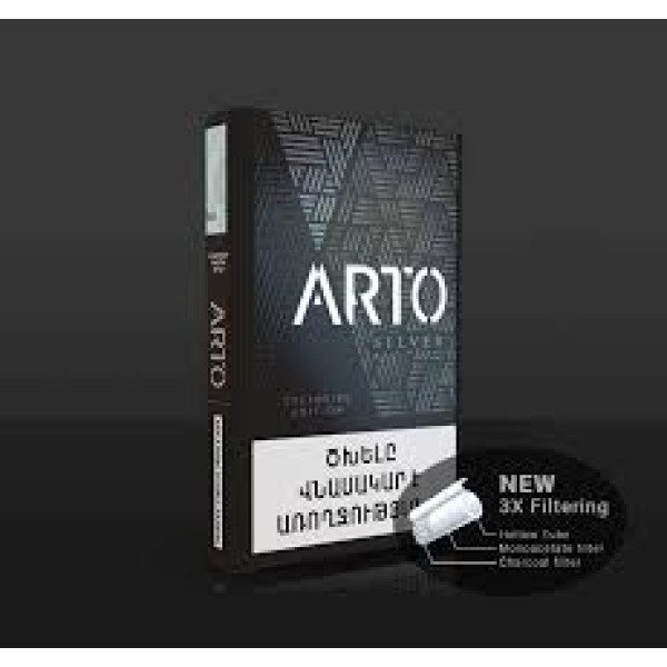 Сигареты Arto Silver