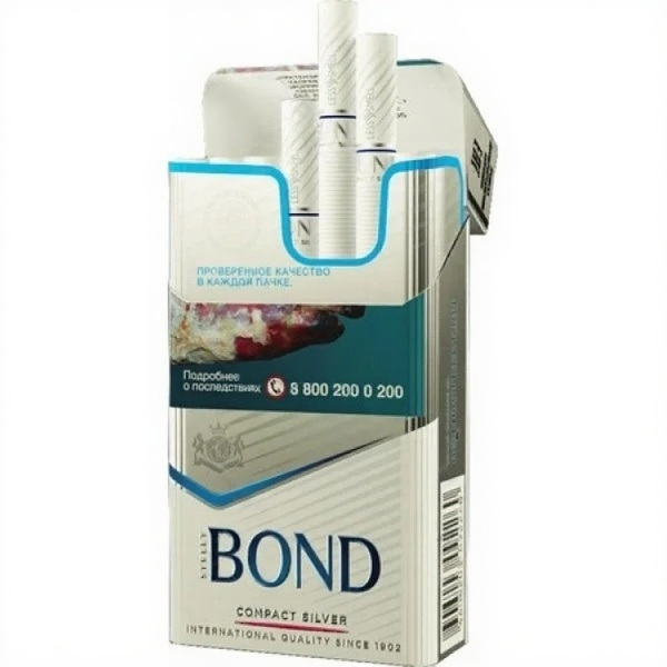 Сигареты Bond Street Compact Premium Silver